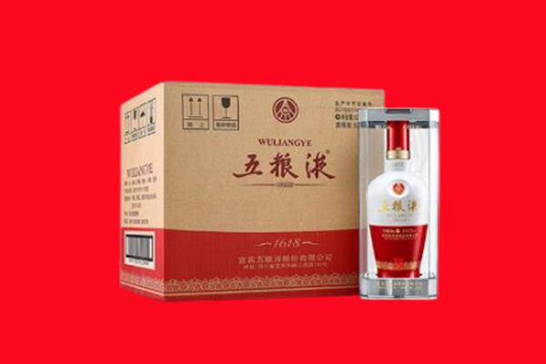 泉州德化县回收五粮液