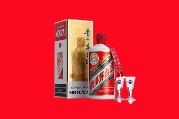 泉州德化县回收茅台酒