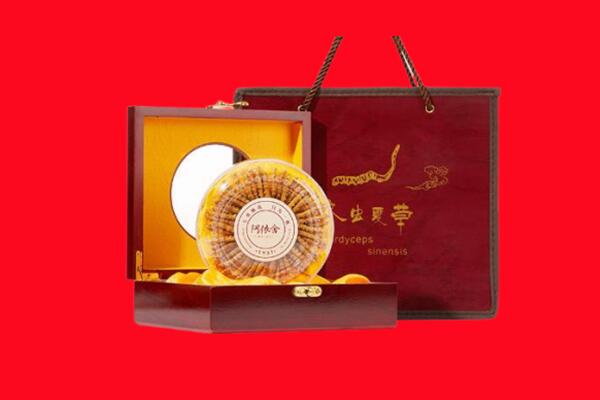 泉州德化县回收冬虫夏草.jpg