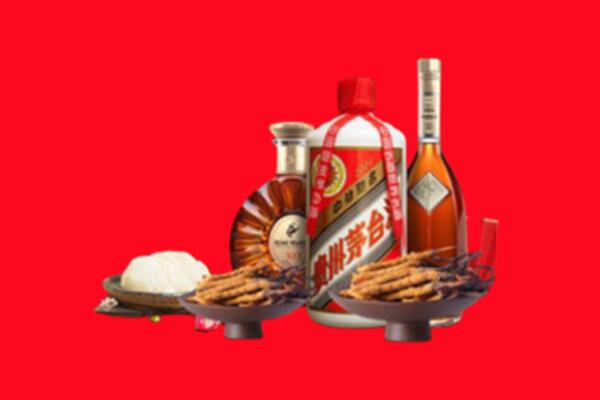 泉州德化县礼品回收.jpg