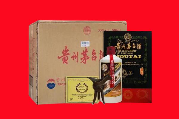 泉州德化县剑南春周边回收