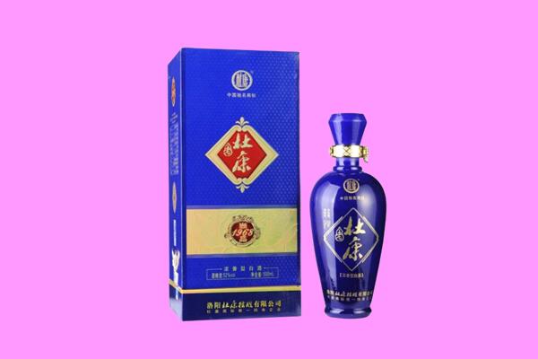 泉州德化县飞天茅台酒上门回收