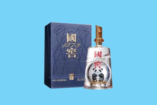 泉州德化县回收国窖1573