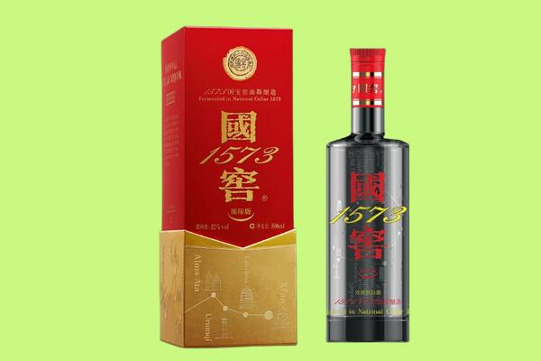 泉州德化县回收国窖1573.jpg