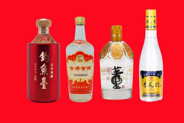 泉州德化县回收老酒